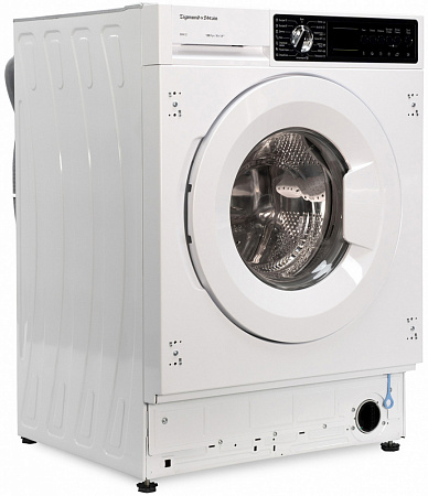 картинка Встраиваемая стиральная машина ZIGMUND & SHTAIN BWM 03  в  интернет-витрине сети магазинов бытовой техники "ЮСТ" в г. Пенза
